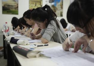 山東藝術生文化課輔導