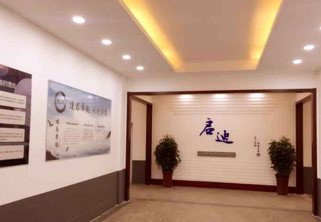 藝術(shù)生文化課成績(jī)提高的方法